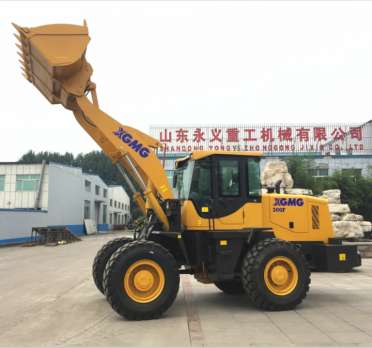 Yongyi ZL933