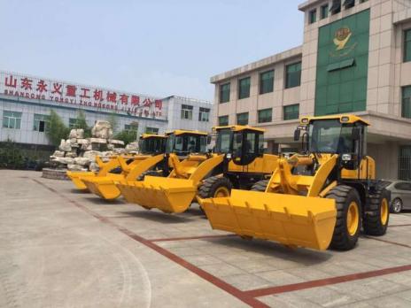 Yongyi ZL933