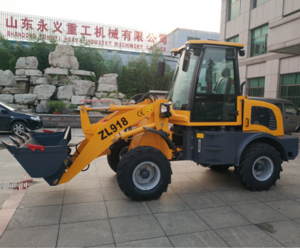 Yongyi ZL918